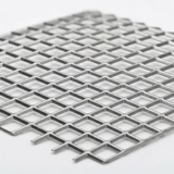Сетка ЦПВС 40х40х0.8 мм